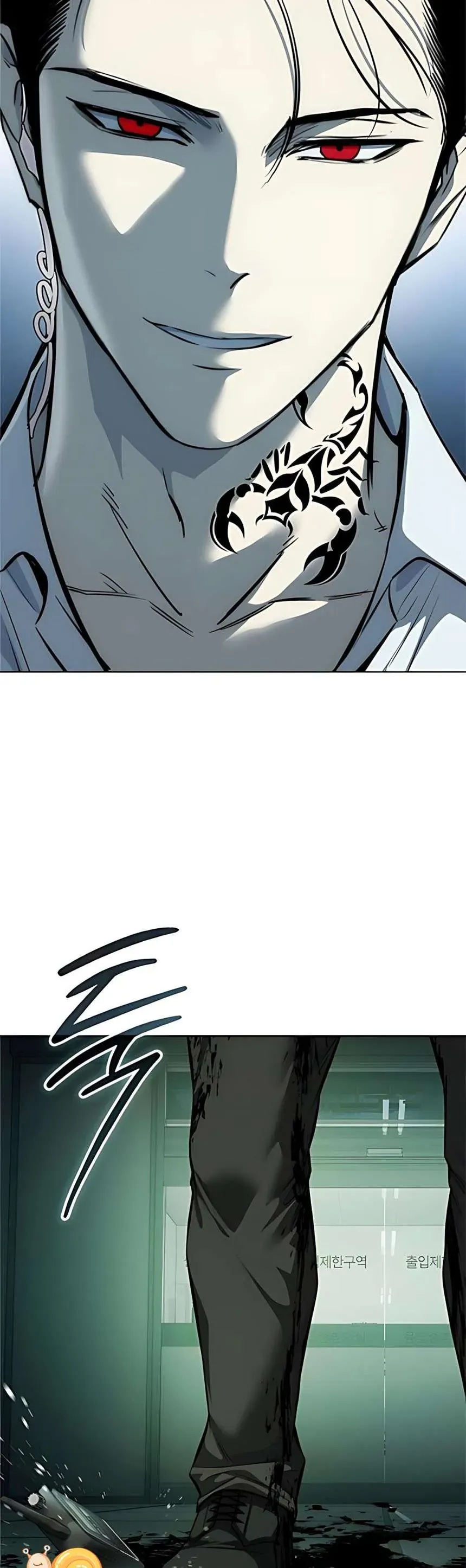 Sát Thủ Huyết Y