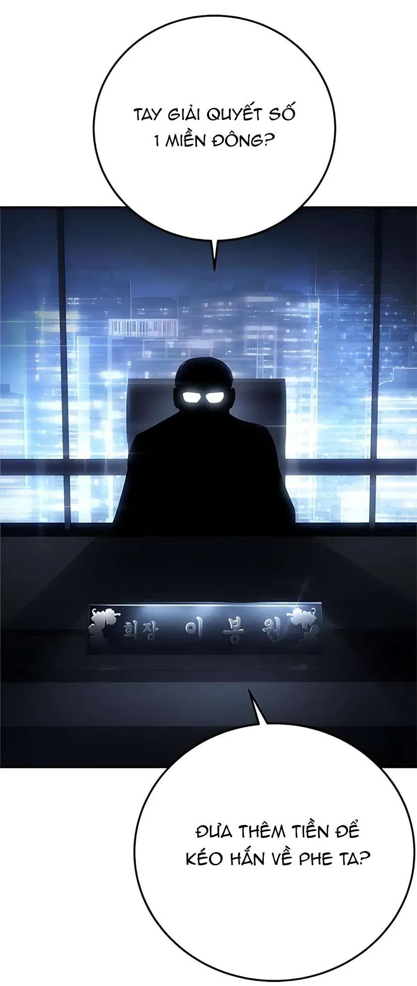 Sát Thủ Huyết Y