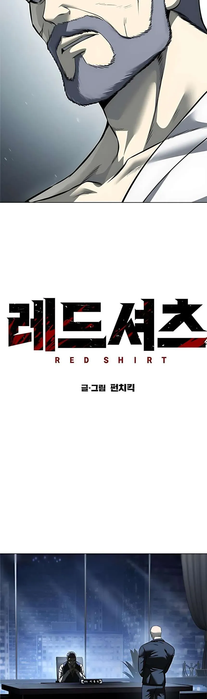 Sát Thủ Huyết Y