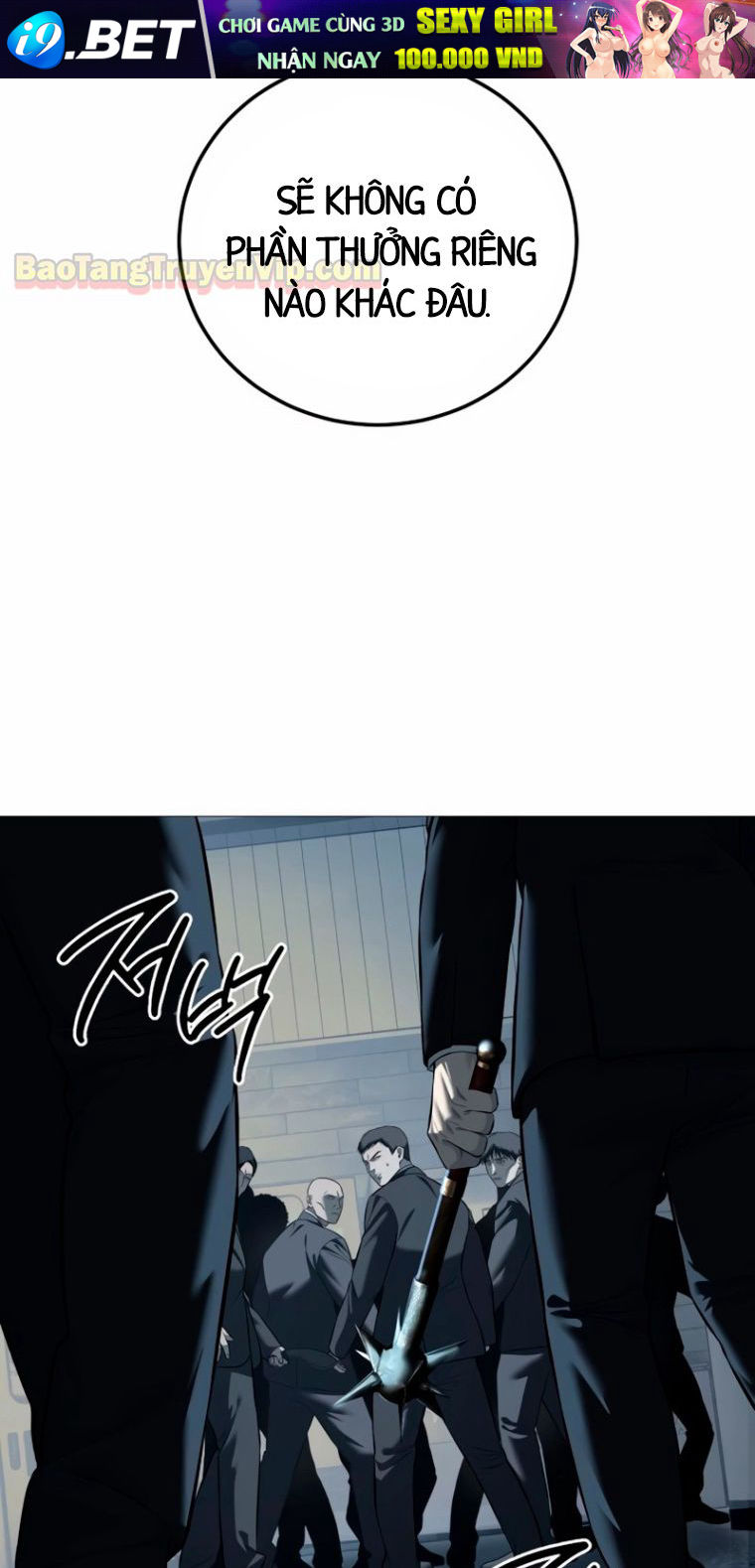 Sát Thủ Huyết Y