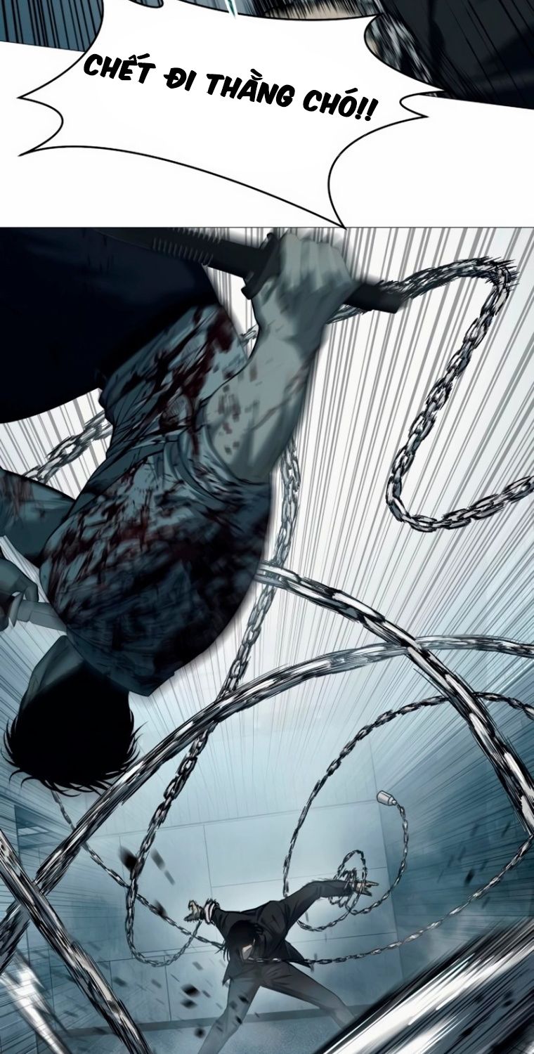 Sát Thủ Huyết Y