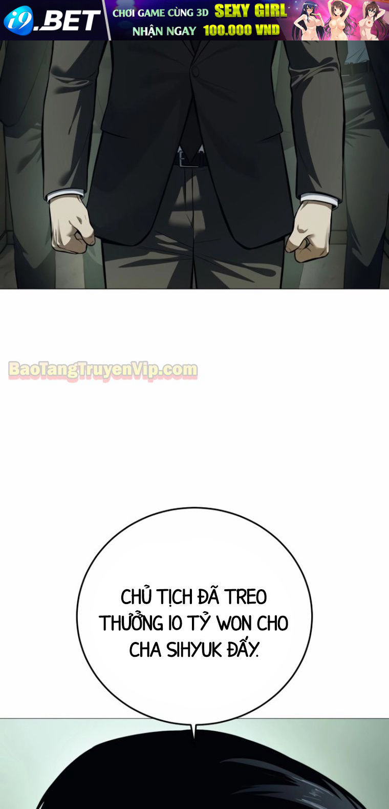 Sát Thủ Huyết Y