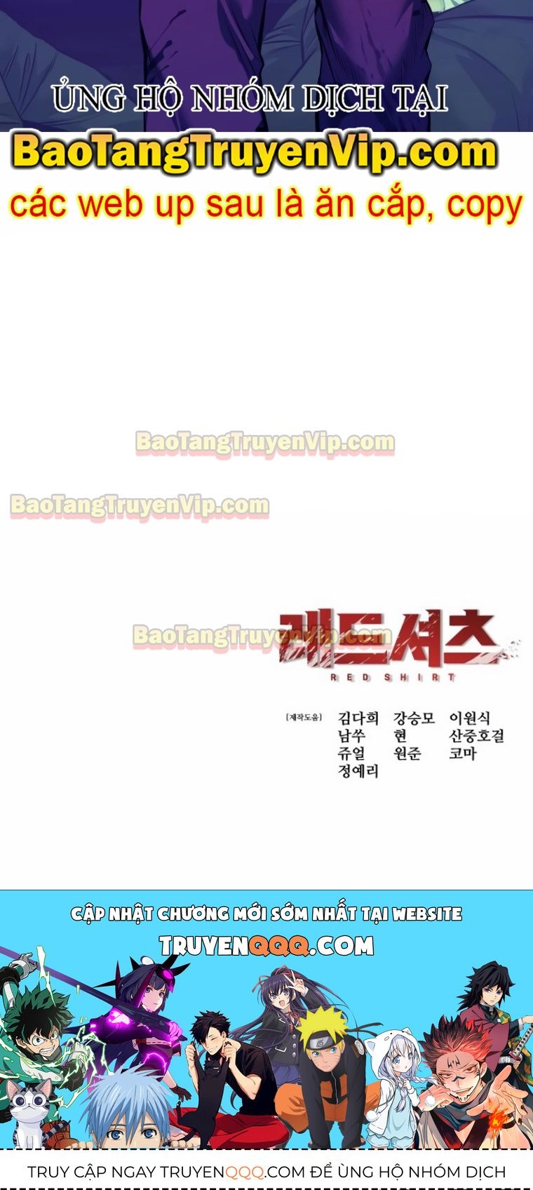 Sát Thủ Huyết Y