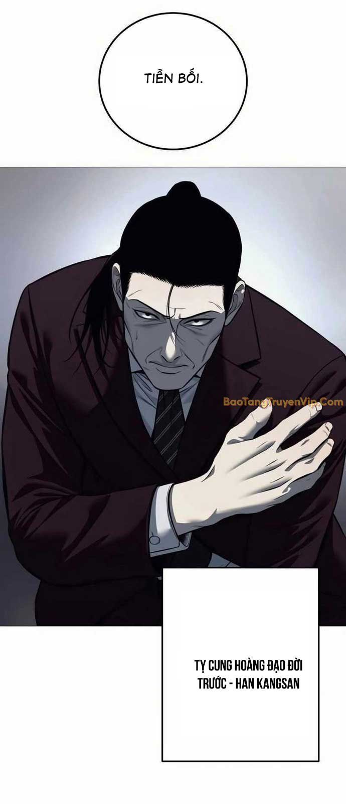 Sát Thủ Huyết Y