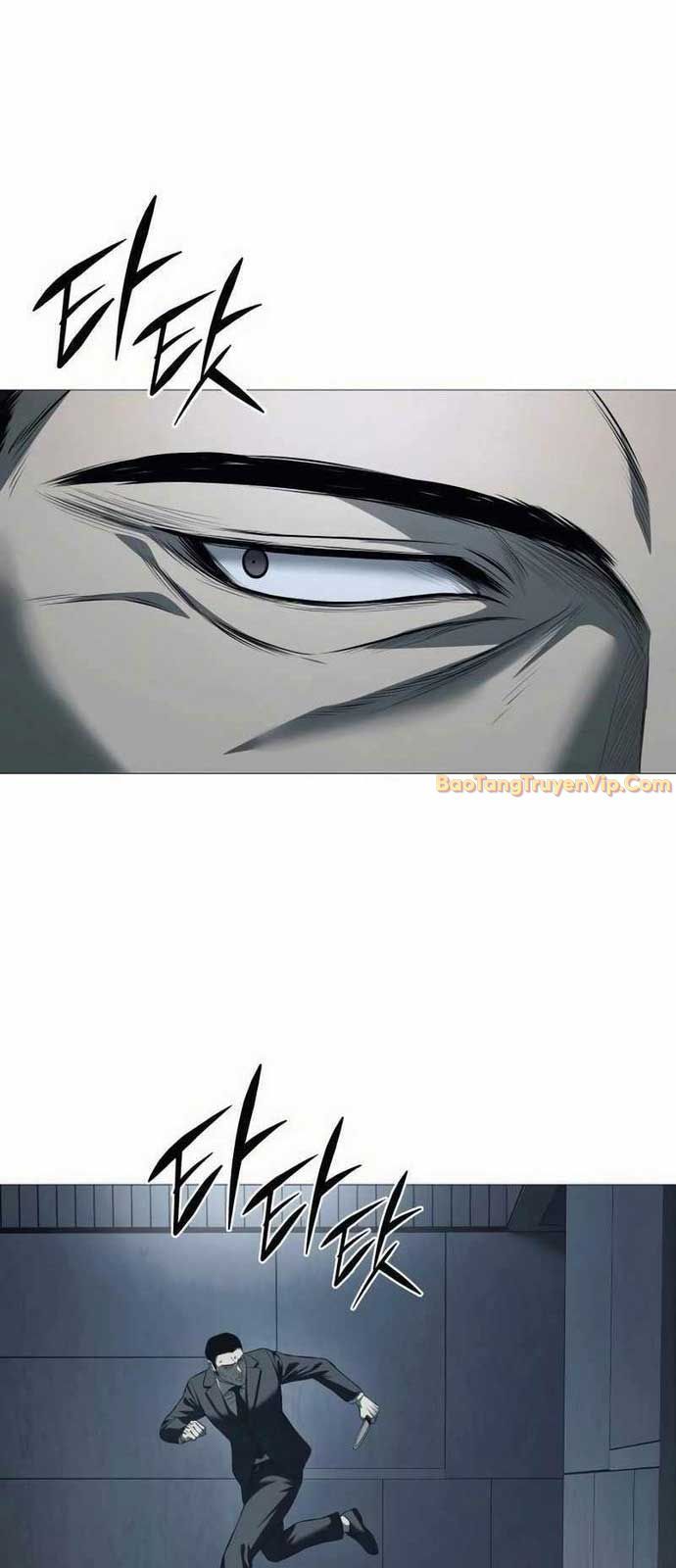 Sát Thủ Huyết Y