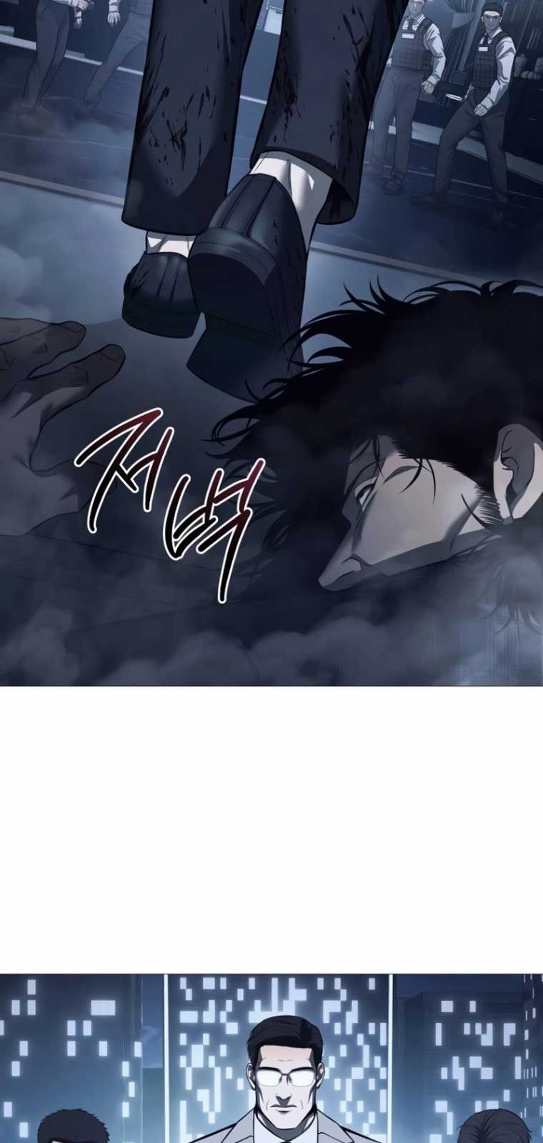 Sát Thủ Huyết Y