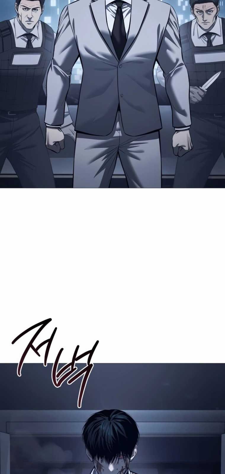 Sát Thủ Huyết Y