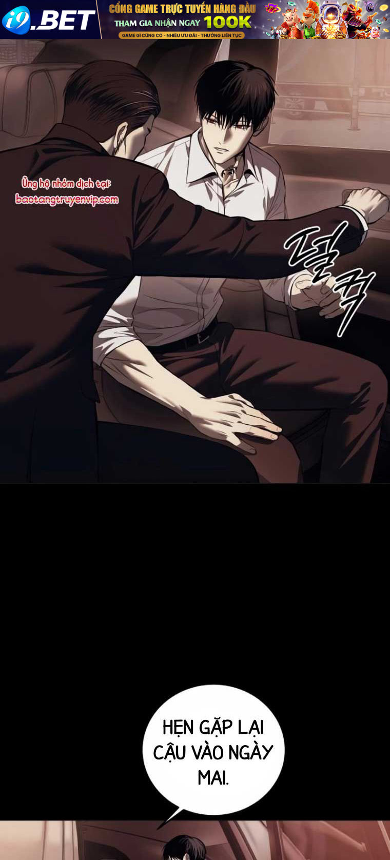 Sát Thủ Huyết Y