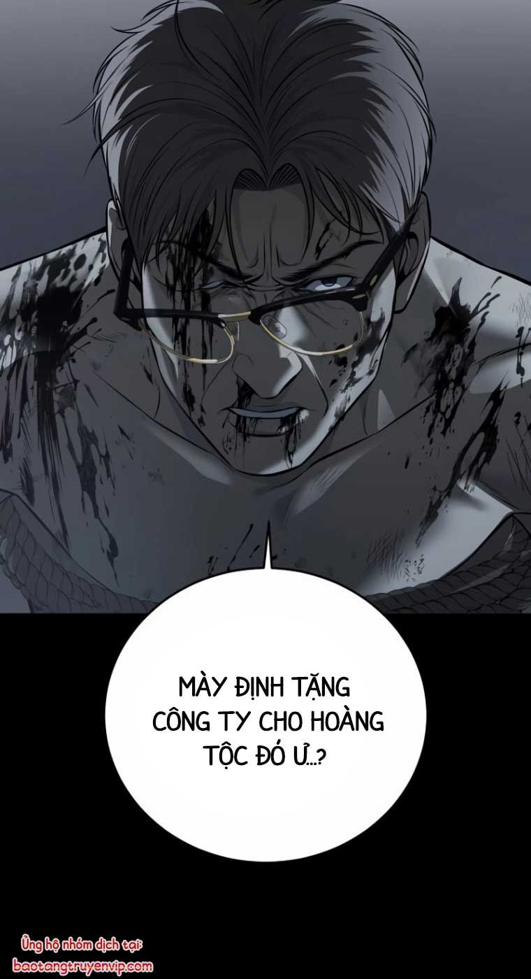 Sát Thủ Huyết Y