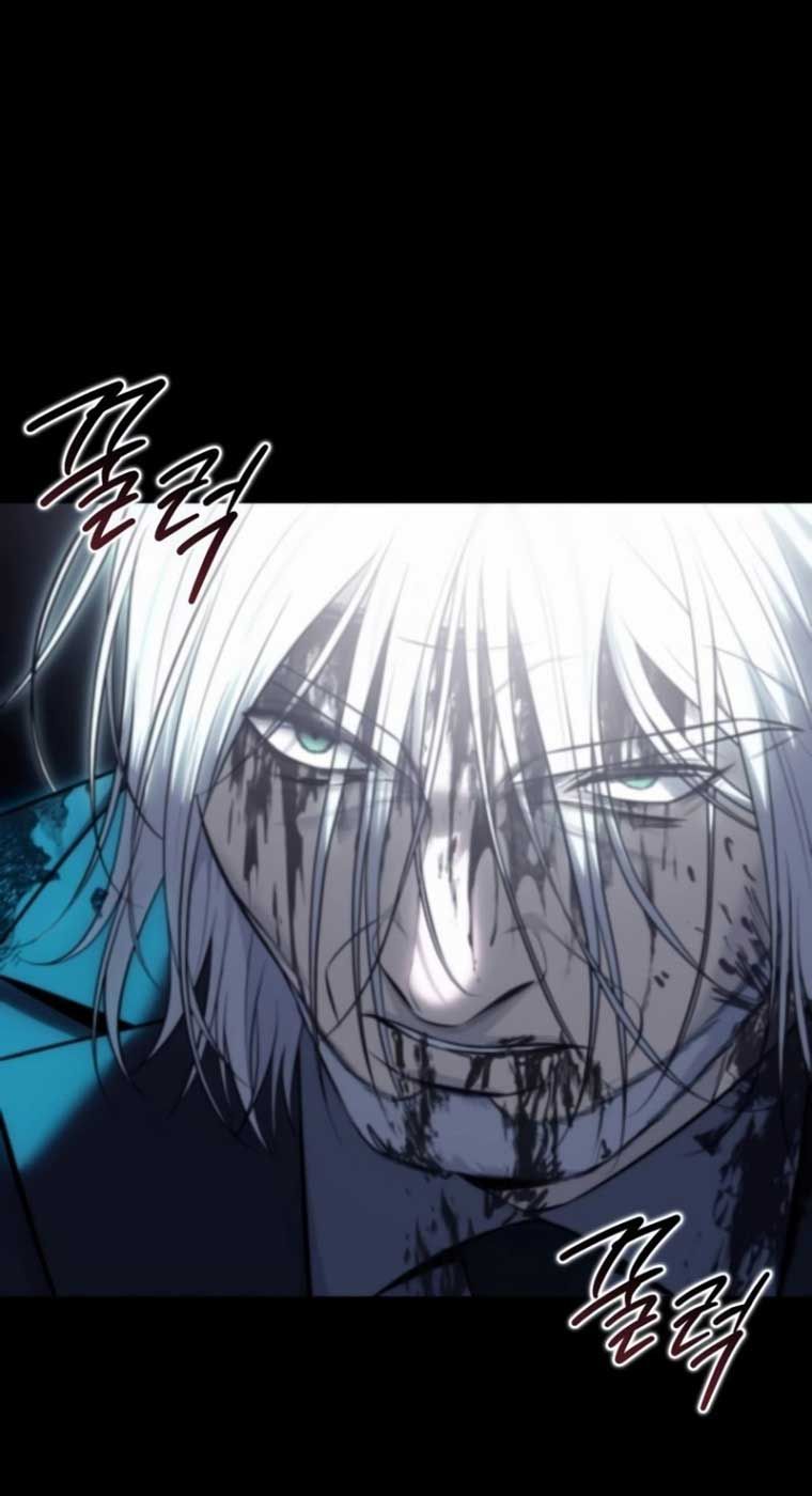 Sát Thủ Huyết Y