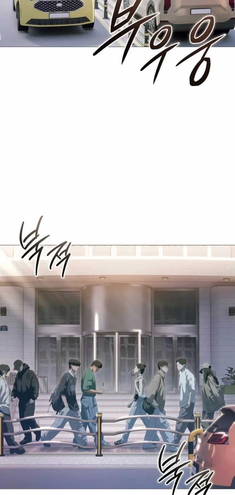 Sát Thủ Huyết Y