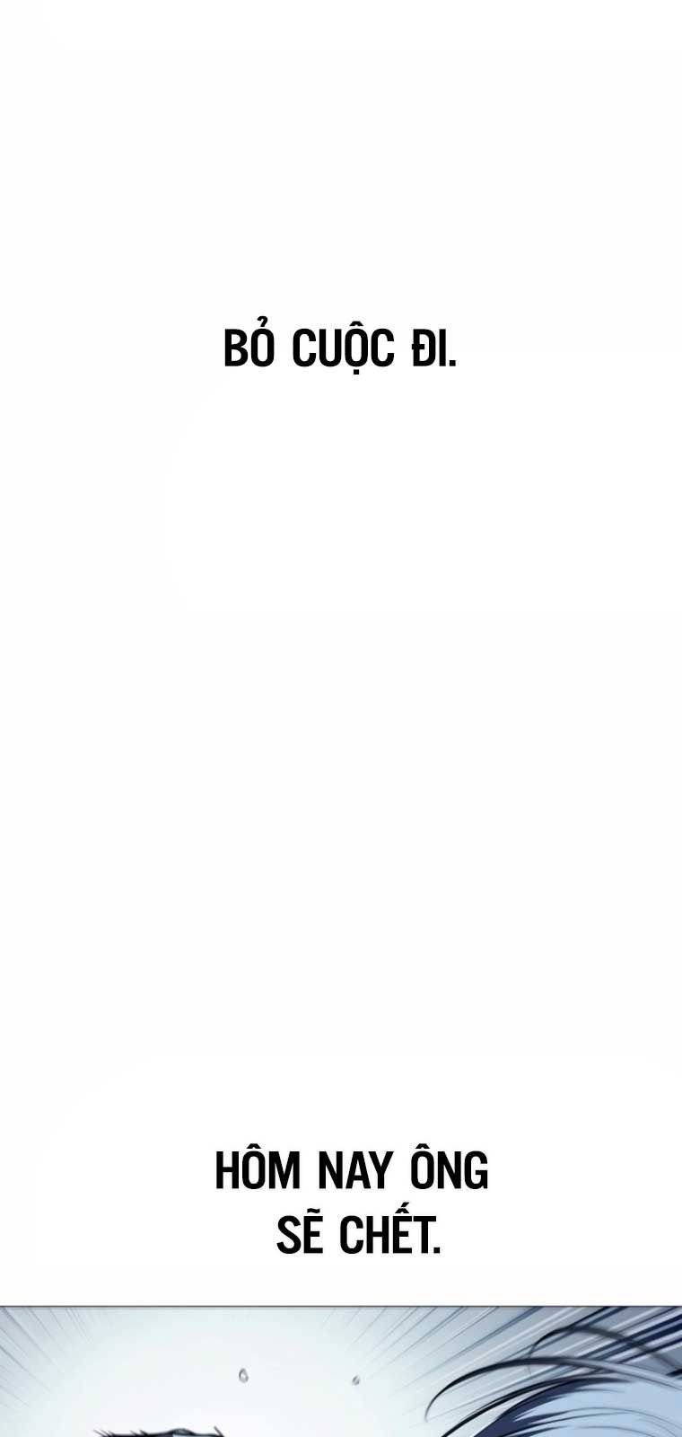 Sát Thủ Huyết Y