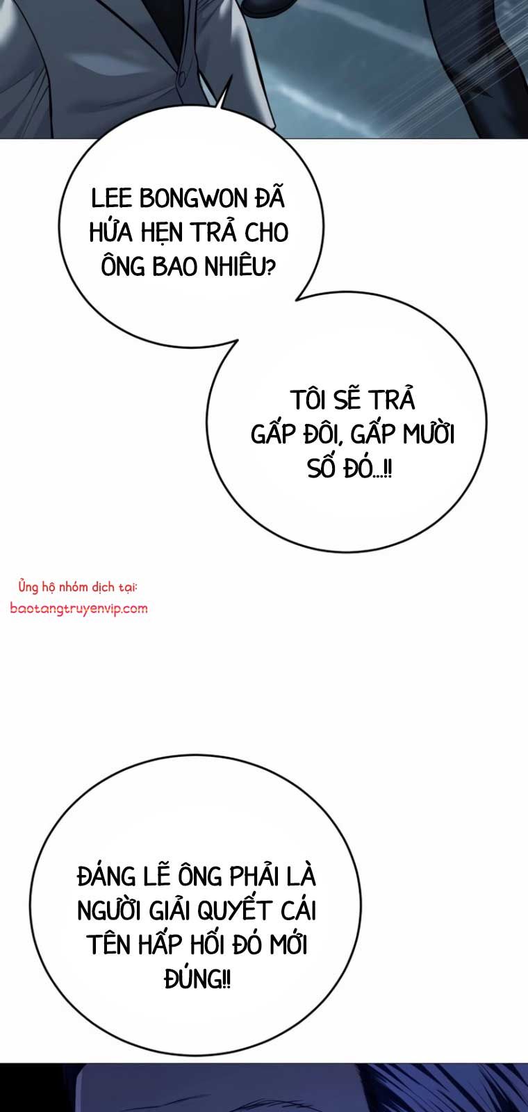 Sát Thủ Huyết Y