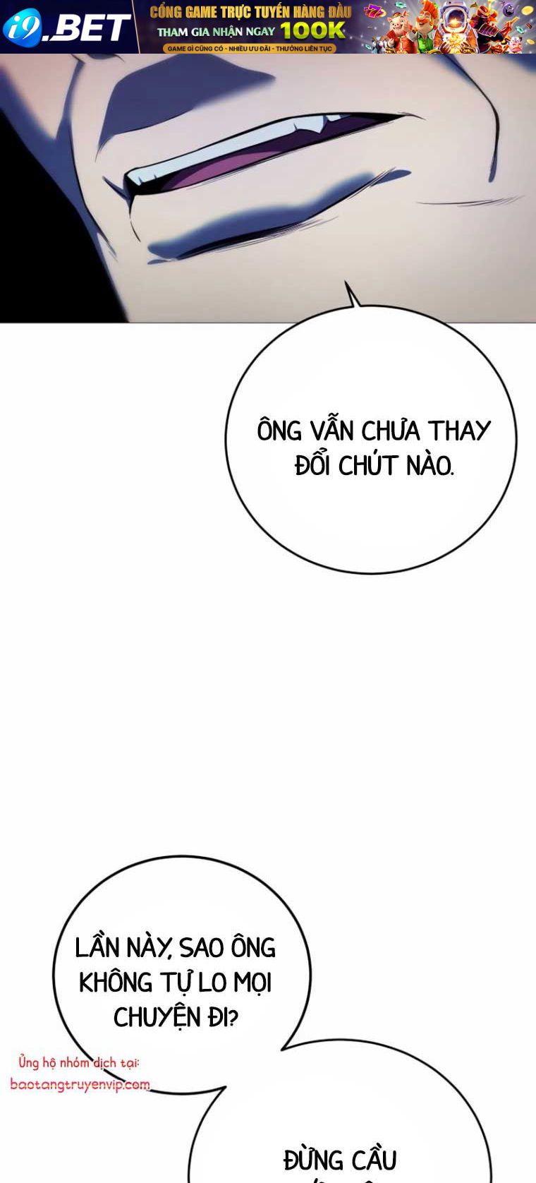 Sát Thủ Huyết Y