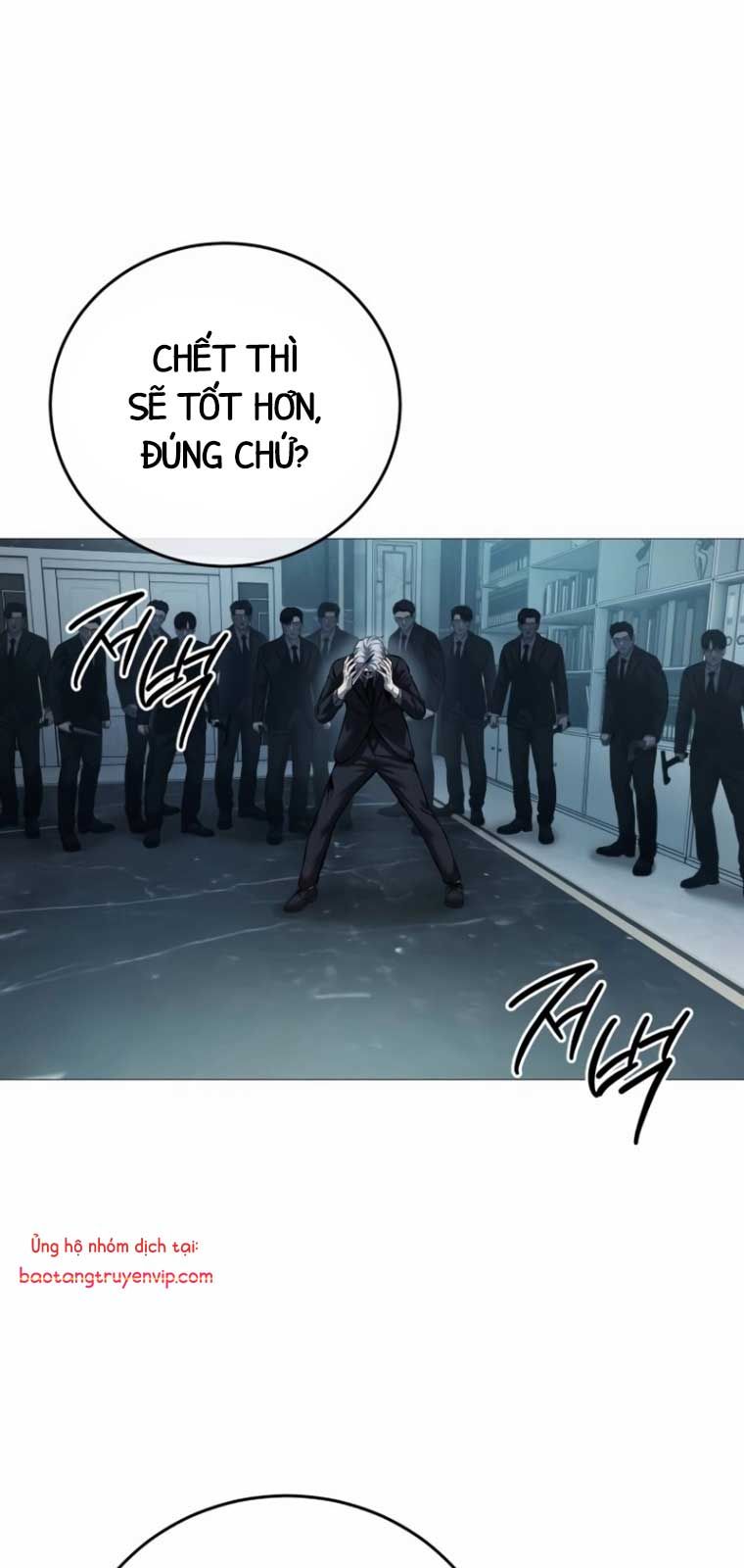 Sát Thủ Huyết Y