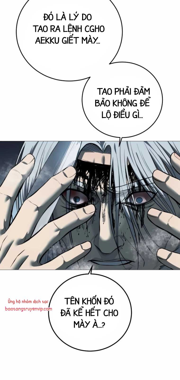 Sát Thủ Huyết Y