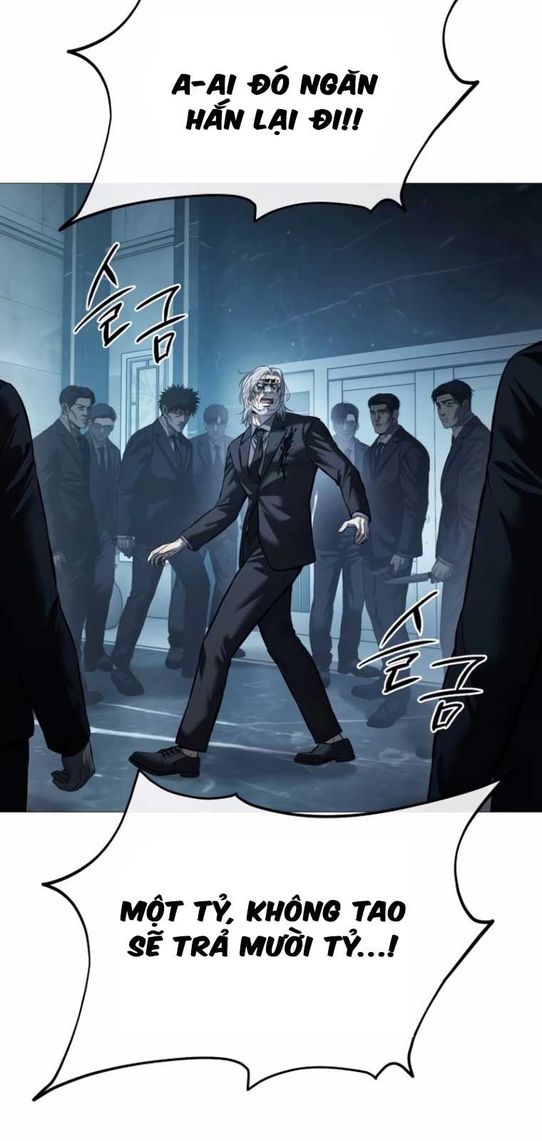 Sát Thủ Huyết Y