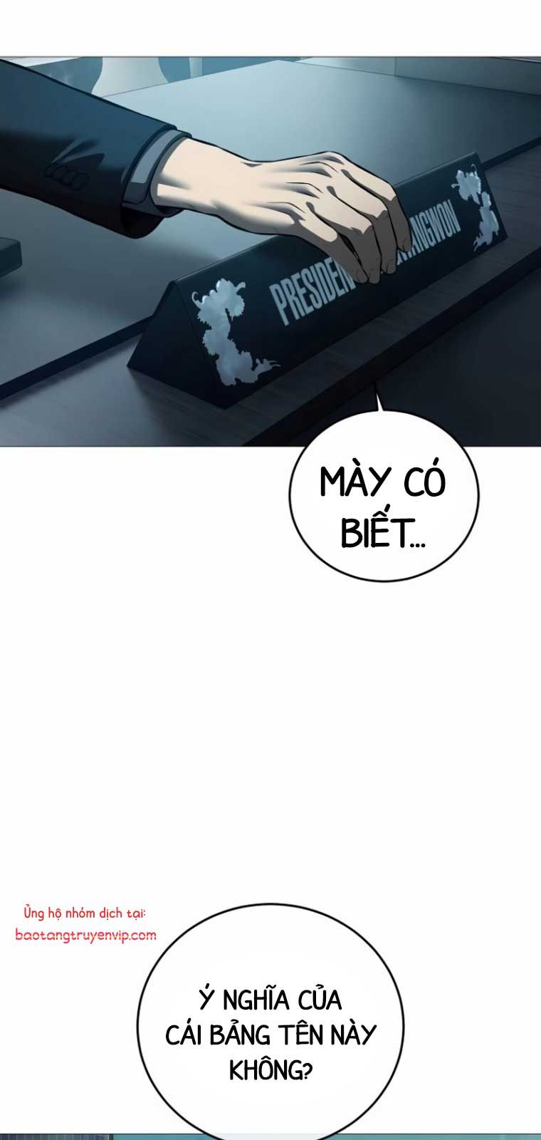 Sát Thủ Huyết Y