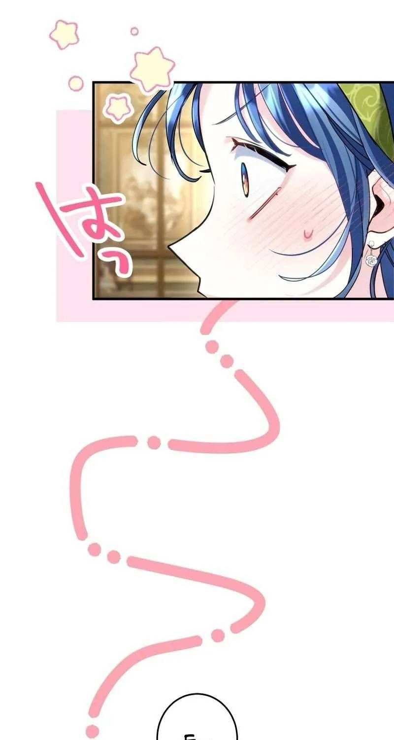 Hợp Đồng Ba Năm Với Tử Thần - Chương 28 - Trang 64