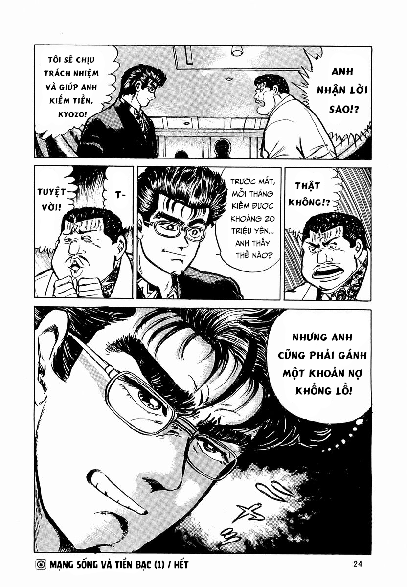 Hoàng Đế Minami Chap 28 - Next Chap 29