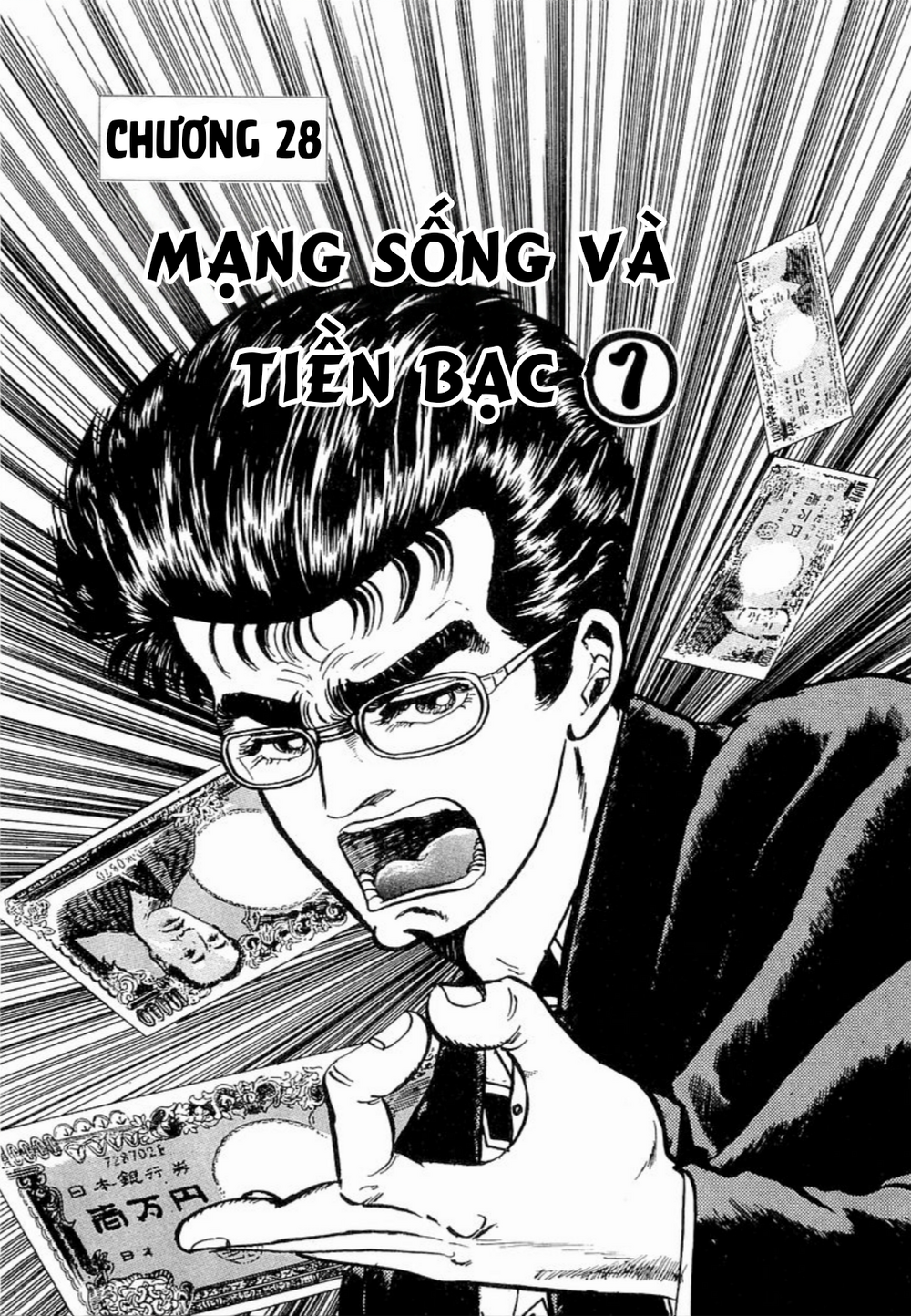 Hoàng Đế Minami Chap 28 - Next Chap 29