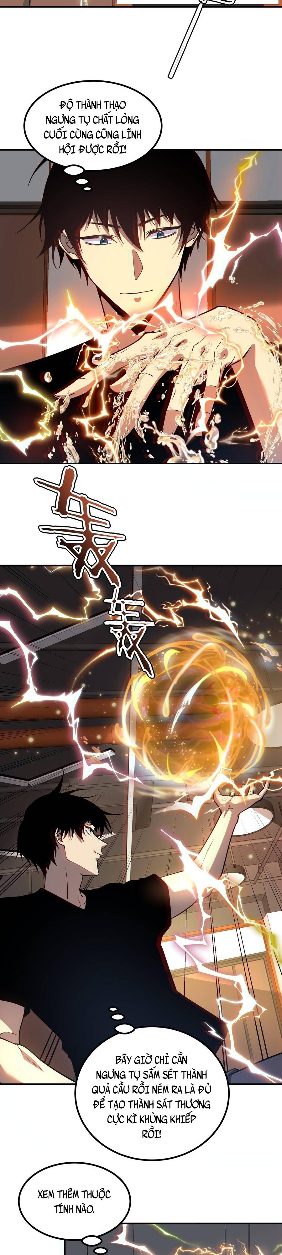 Toàn Cầu Dị Năng: Bắt Đầu Thức Tỉnh Tử Tiêu Thần - Chương 60 - Trang 16