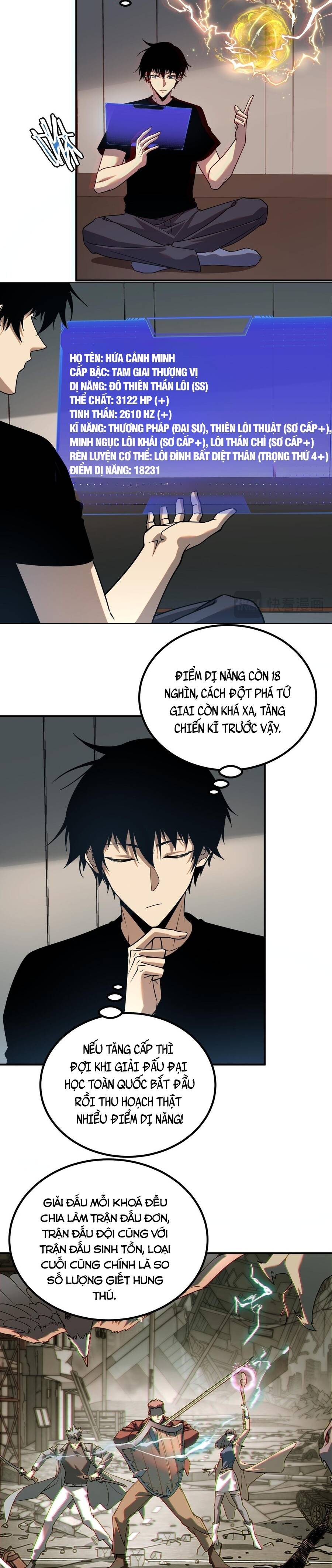 Toàn Cầu Dị Năng: Bắt Đầu Thức Tỉnh Tử Tiêu Thần - Chương 60 - Trang 17