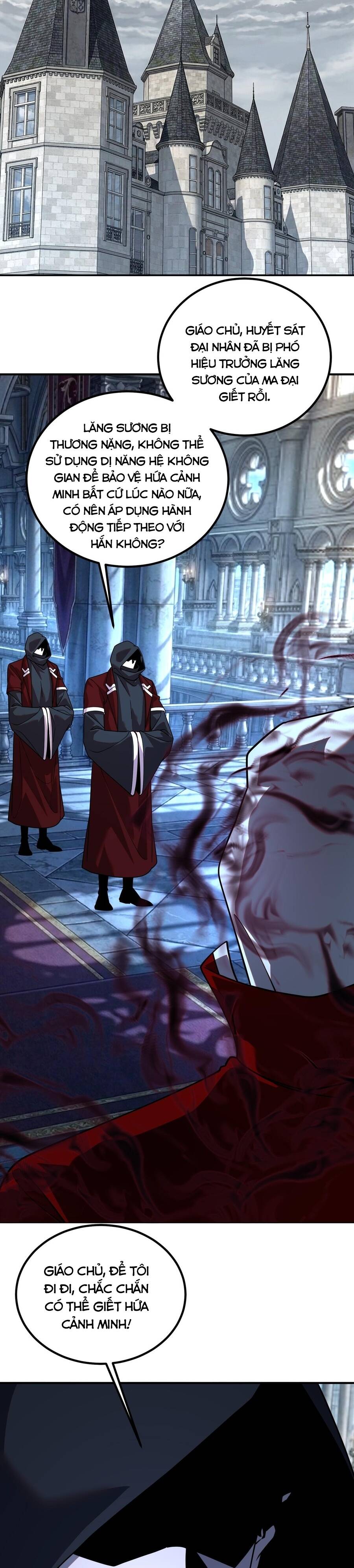 Toàn Cầu Dị Năng: Bắt Đầu Thức Tỉnh Tử Tiêu Thần - Chương 60 - Trang 23