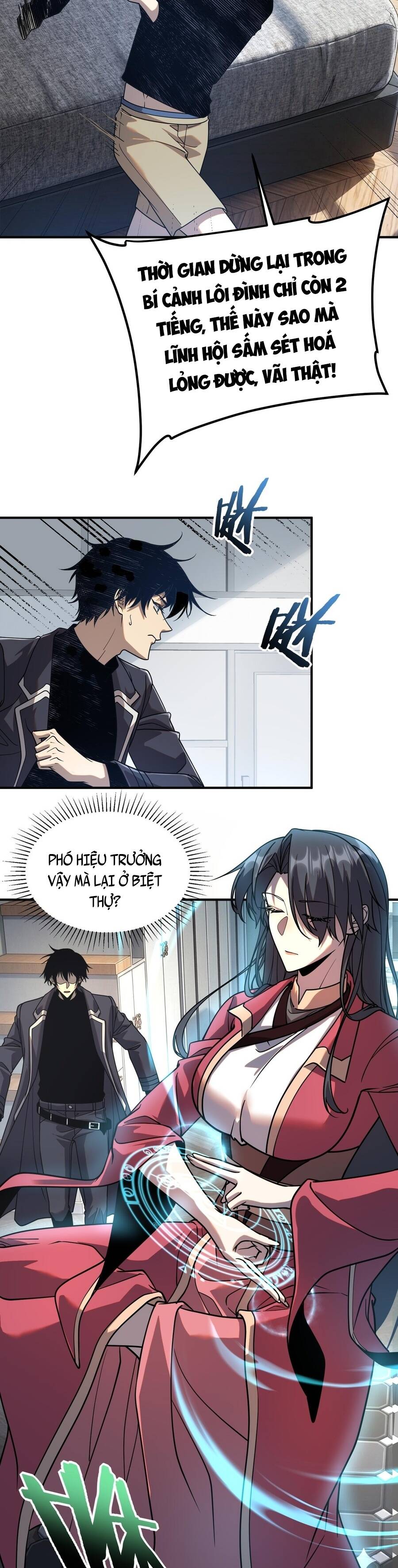 Toàn Cầu Dị Năng: Bắt Đầu Thức Tỉnh Tử Tiêu Thần - Chương 60 - Trang 7