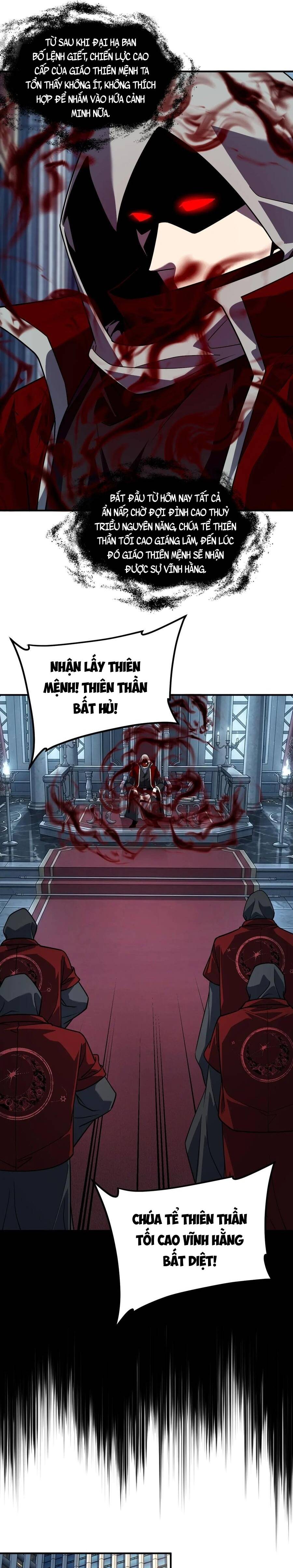 Toàn Cầu Dị Năng: Bắt Đầu Thức Tỉnh Tử Tiêu Thần - Chương 61 - Trang 3