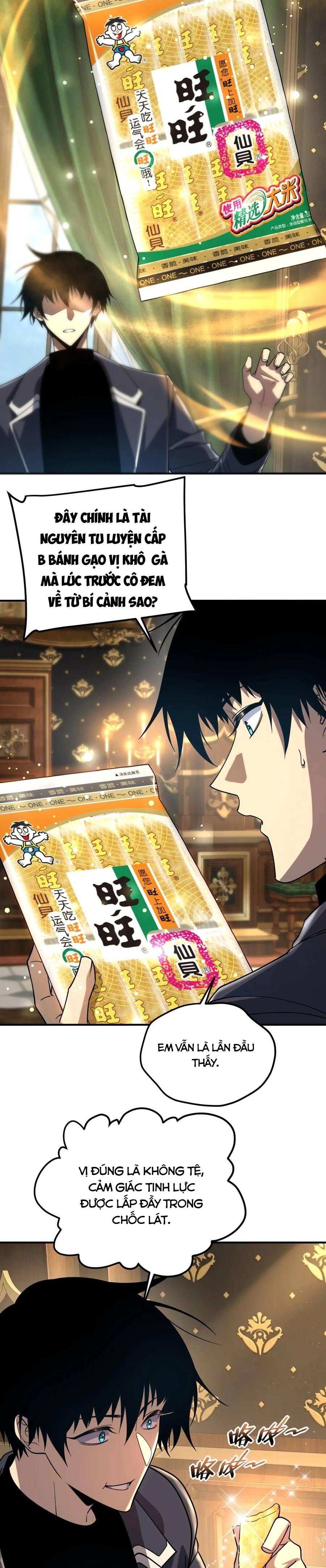 Toàn Cầu Dị Năng: Bắt Đầu Thức Tỉnh Tử Tiêu Thần - Chương 61 - Trang 5