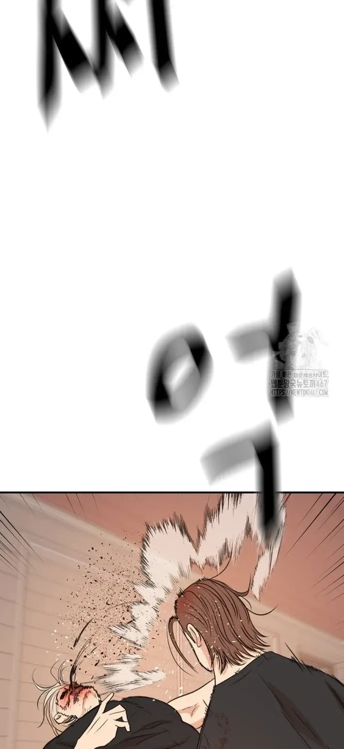 Bạn Trai Vệ Sĩ - Chương 169 - Trang 14