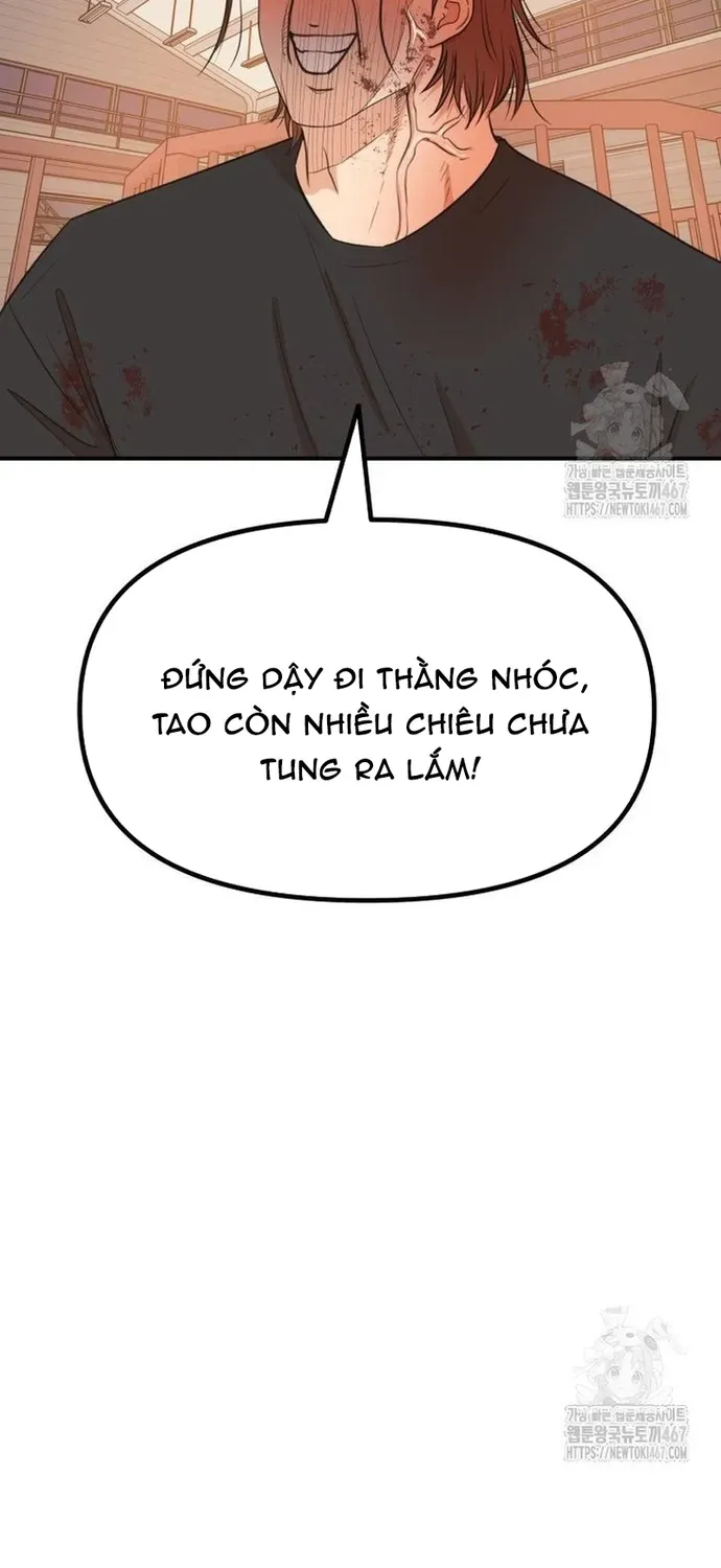 Bạn Trai Vệ Sĩ - Chương 169 - Trang 19