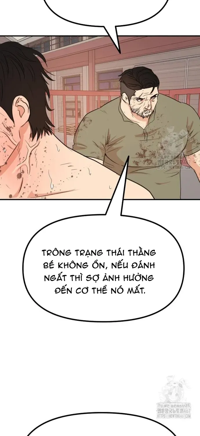 Bạn Trai Vệ Sĩ - Chương 169 - Trang 23