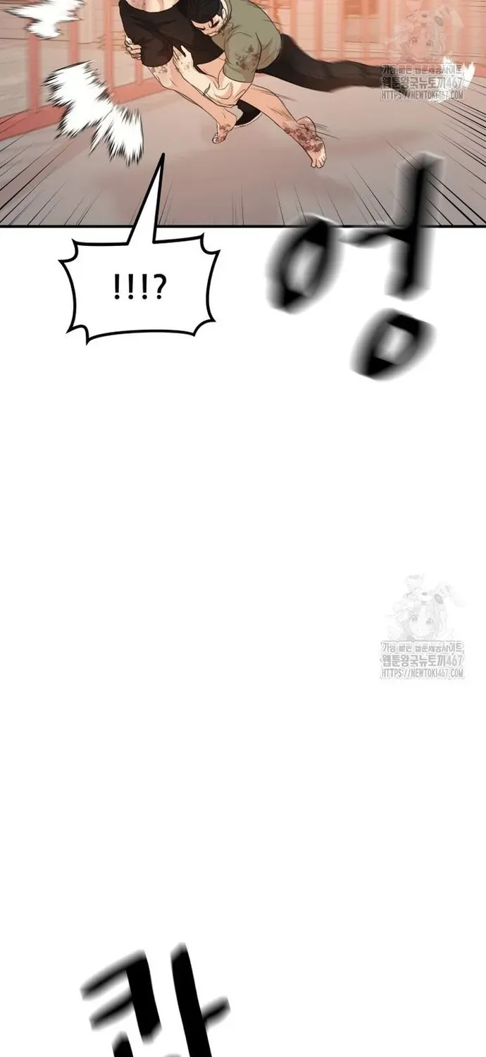 Bạn Trai Vệ Sĩ - Chương 169 - Trang 55