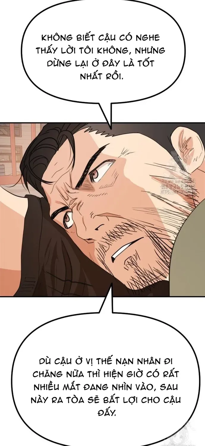 Bạn Trai Vệ Sĩ - Chương 169 - Trang 57