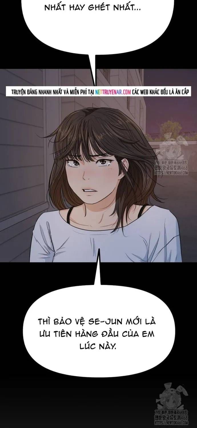 Bạn Trai Vệ Sĩ - Chương 170 - Trang 12