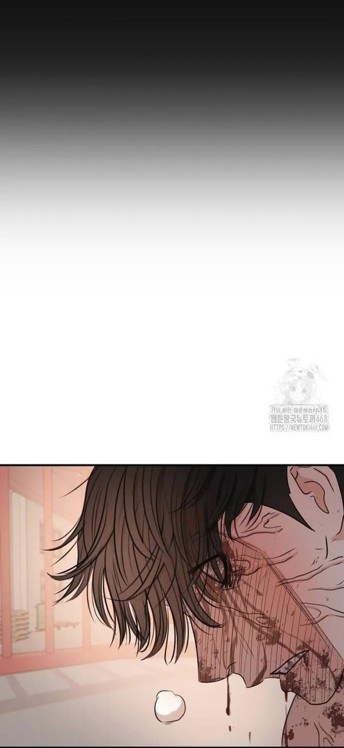 Bạn Trai Vệ Sĩ - Chương 170 - Trang 13