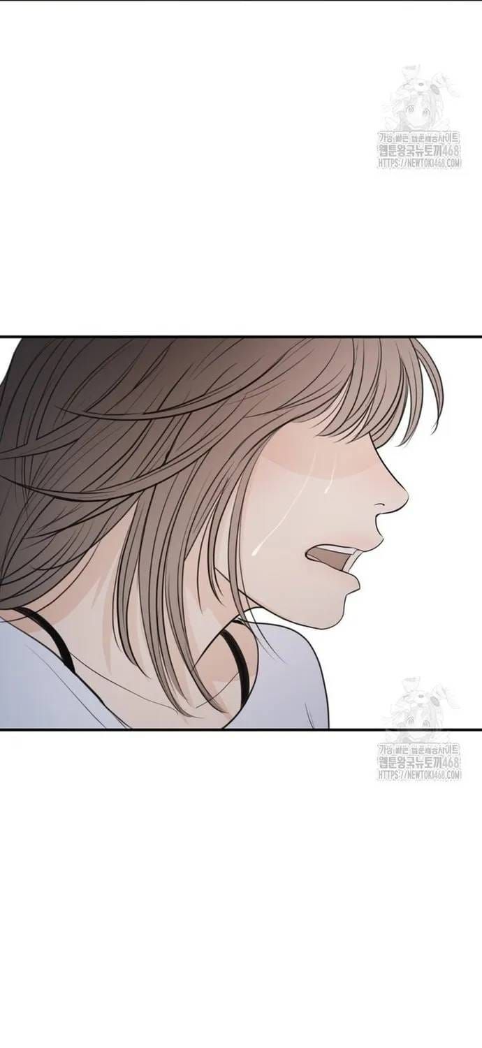 Bạn Trai Vệ Sĩ - Chương 170 - Trang 14