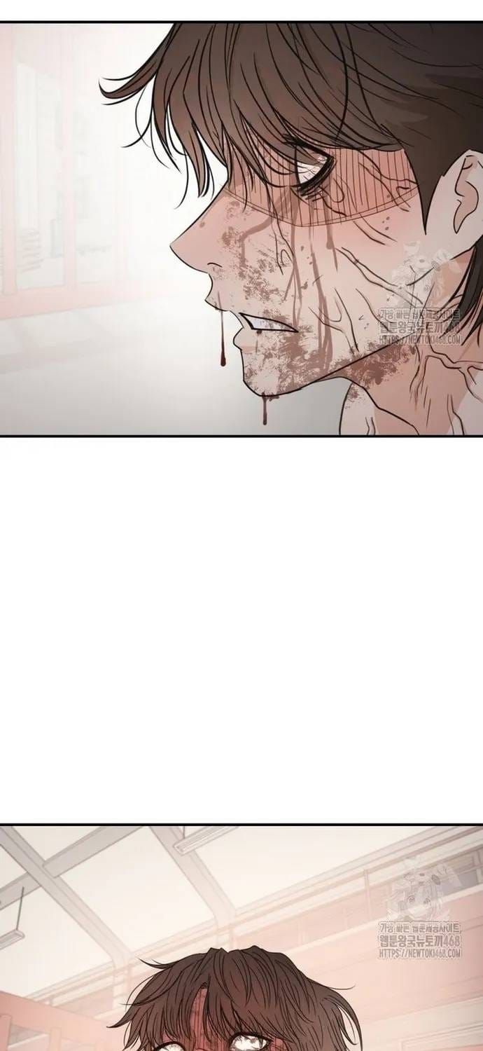 Bạn Trai Vệ Sĩ - Chương 170 - Trang 15