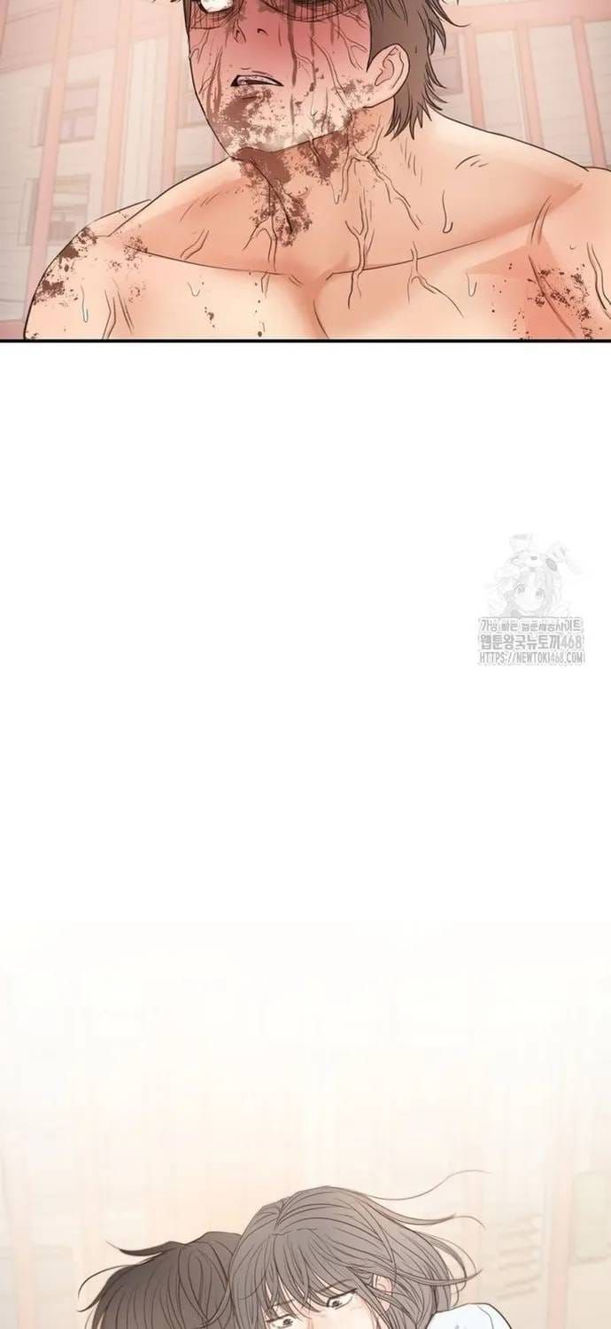 Bạn Trai Vệ Sĩ - Chương 170 - Trang 16