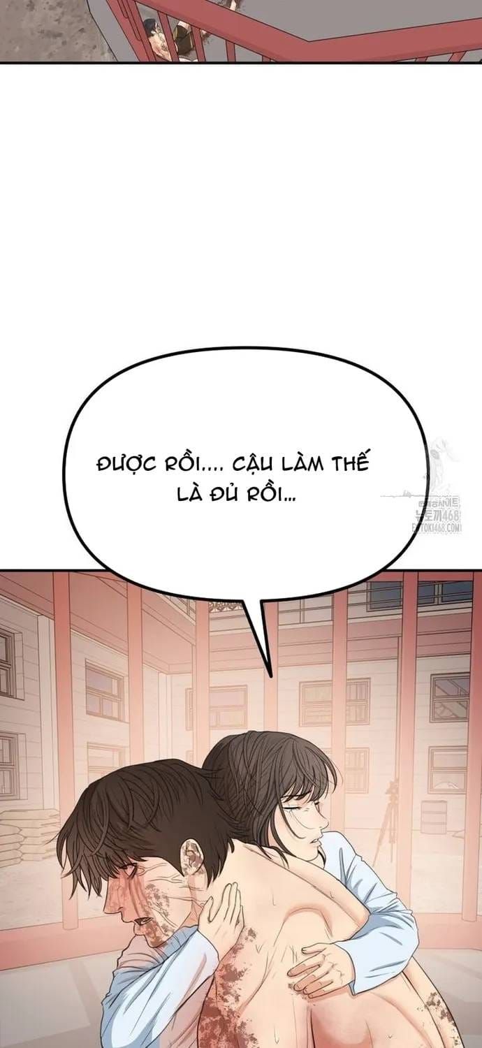 Bạn Trai Vệ Sĩ - Chương 170 - Trang 19