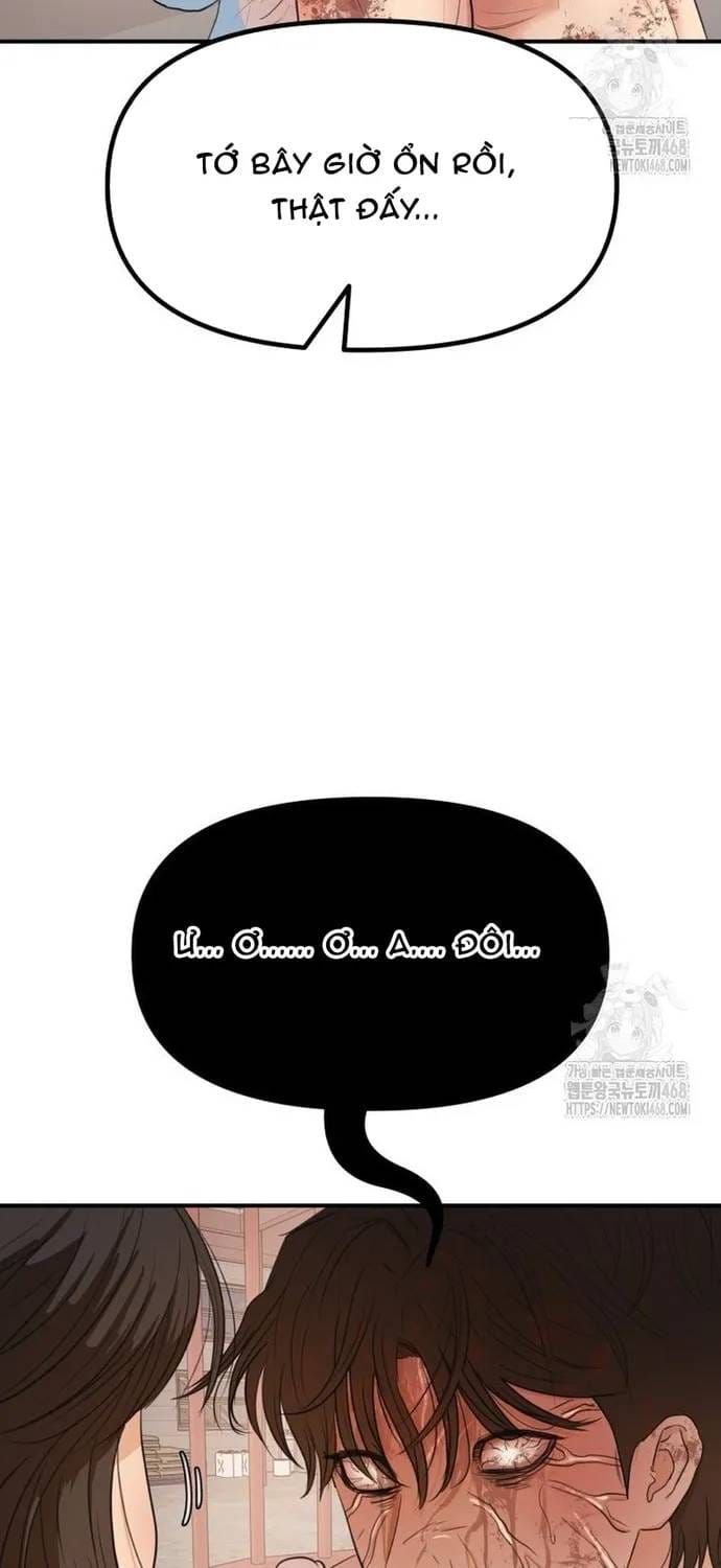 Bạn Trai Vệ Sĩ - Chương 170 - Trang 20