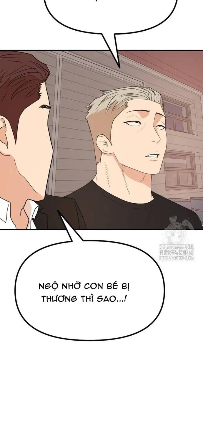 Bạn Trai Vệ Sĩ - Chương 170 - Trang 27