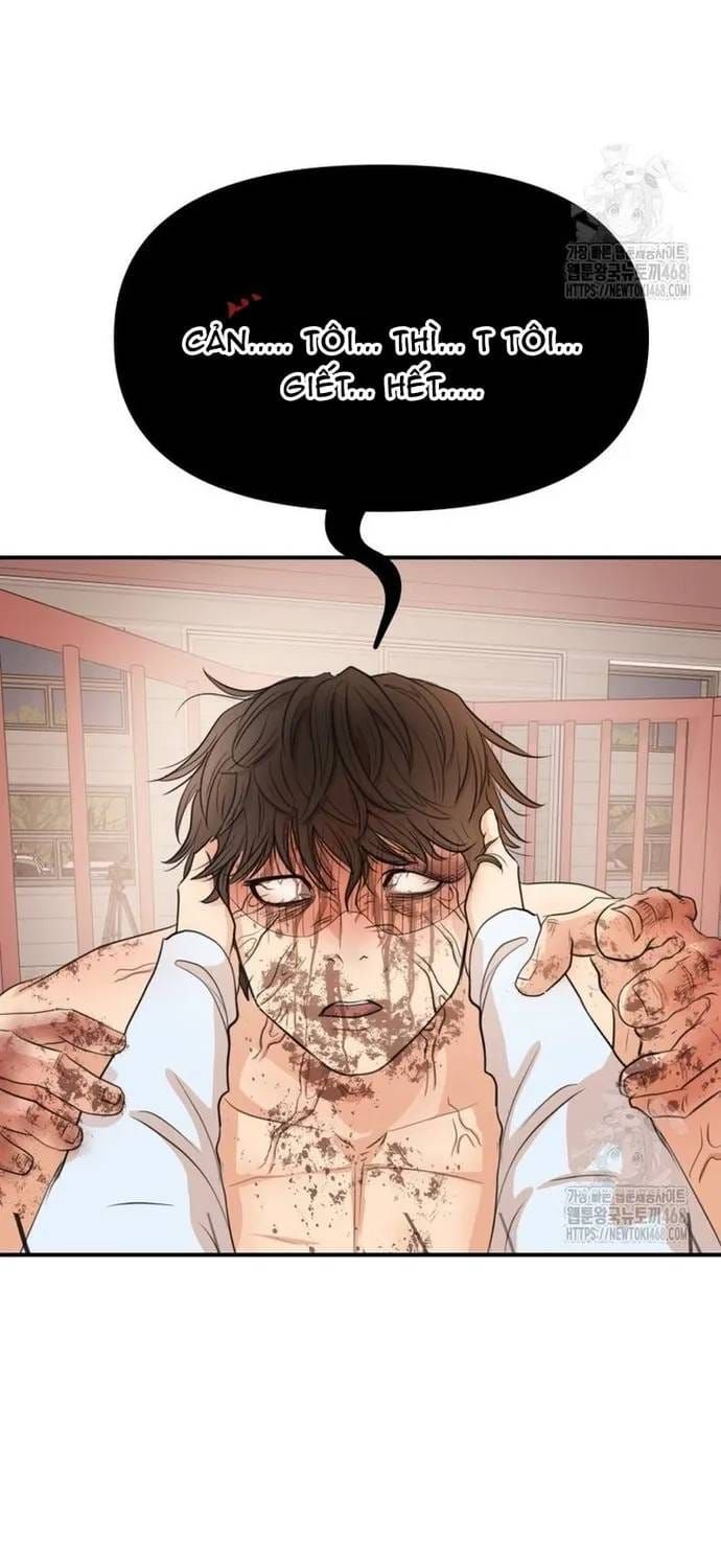 Bạn Trai Vệ Sĩ - Chương 170 - Trang 28