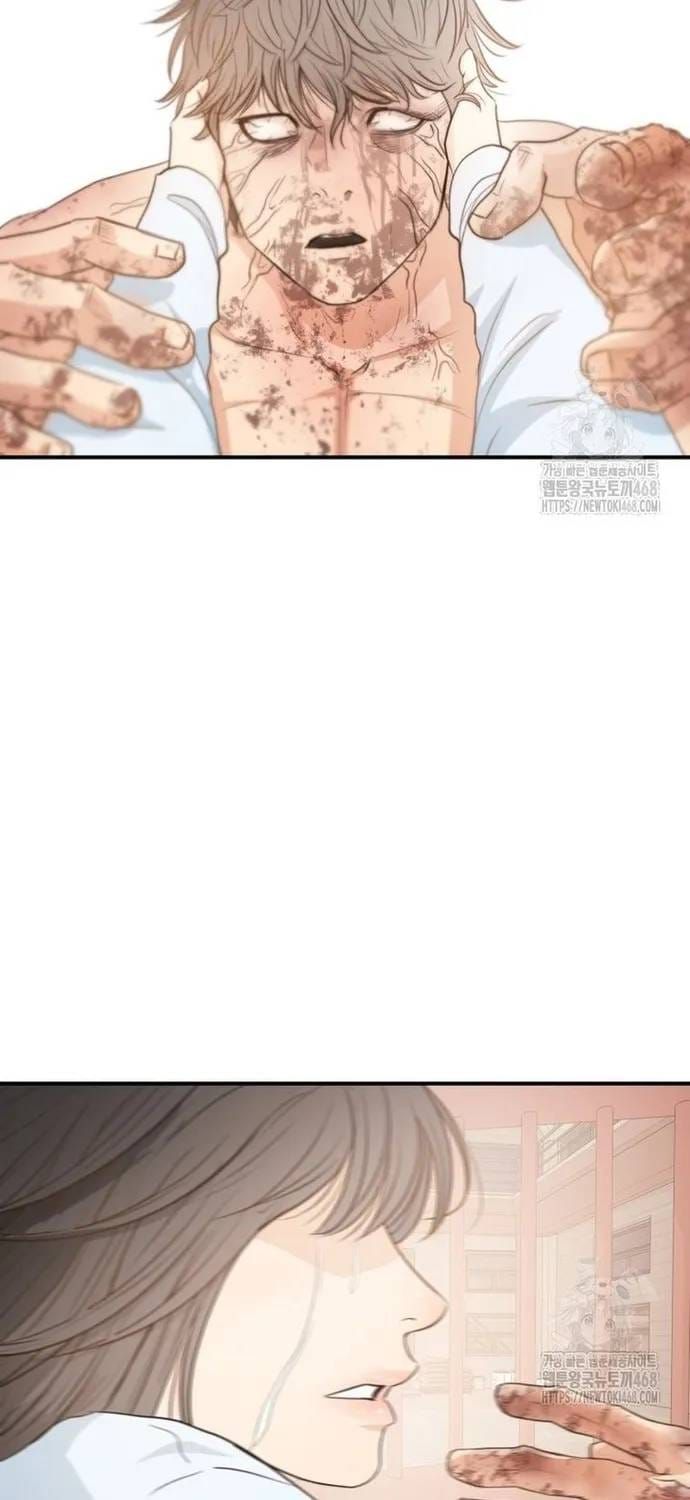 Bạn Trai Vệ Sĩ - Chương 170 - Trang 35