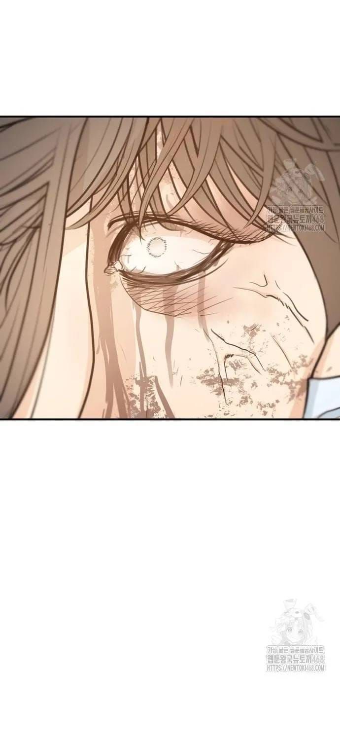 Bạn Trai Vệ Sĩ - Chương 170 - Trang 38