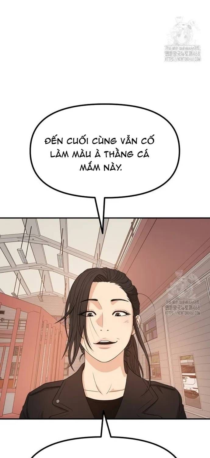 Bạn Trai Vệ Sĩ - Chương 170 - Trang 57