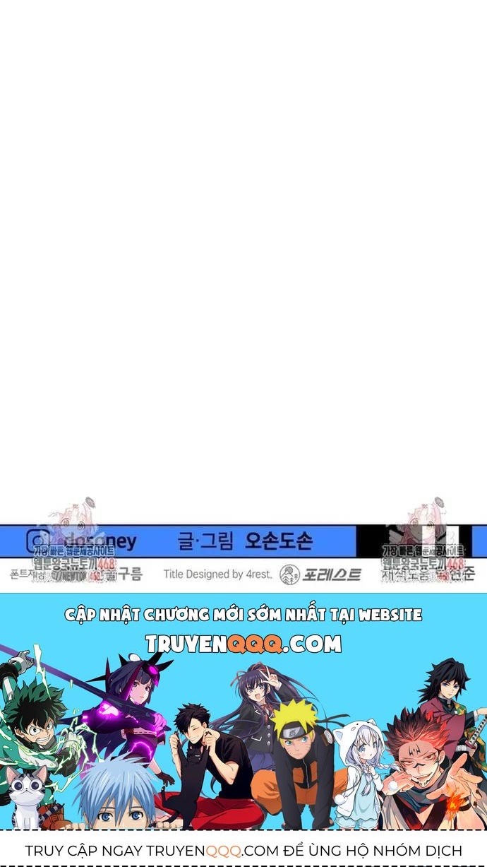 Bạn Trai Vệ Sĩ - Chương 170 - Trang 67