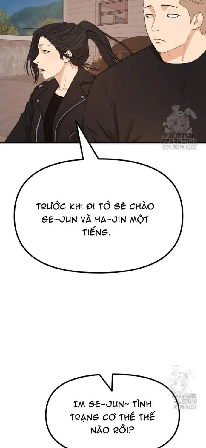 Bạn Trai Vệ Sĩ - Chương 171 - Trang 14